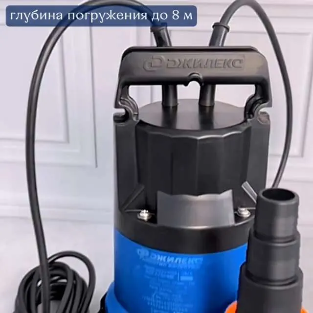 Насос погружной фекальный  Д Ж И Л Е К С  Ф Е К А Л Ь Н И К 115/5