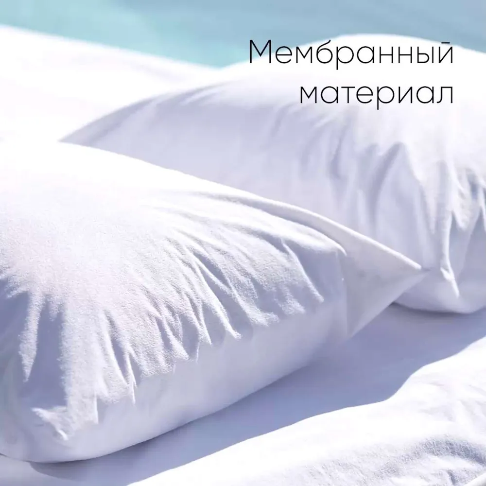 Наматрасник 160x200 непромокаемый  Stretch  Jersy, на резинке по периметру, борт 25 см