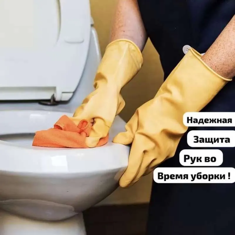 Перчатки хозяйственные  Vileda