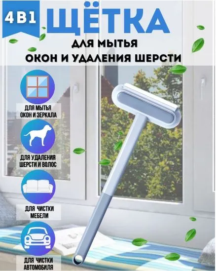 Щетка ручная  Simple Life,  A B S пластик, серый