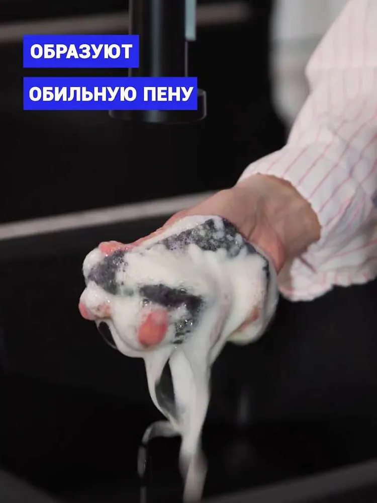 Губка  Lomberta, 5 уп,  Поролон,  Абразив