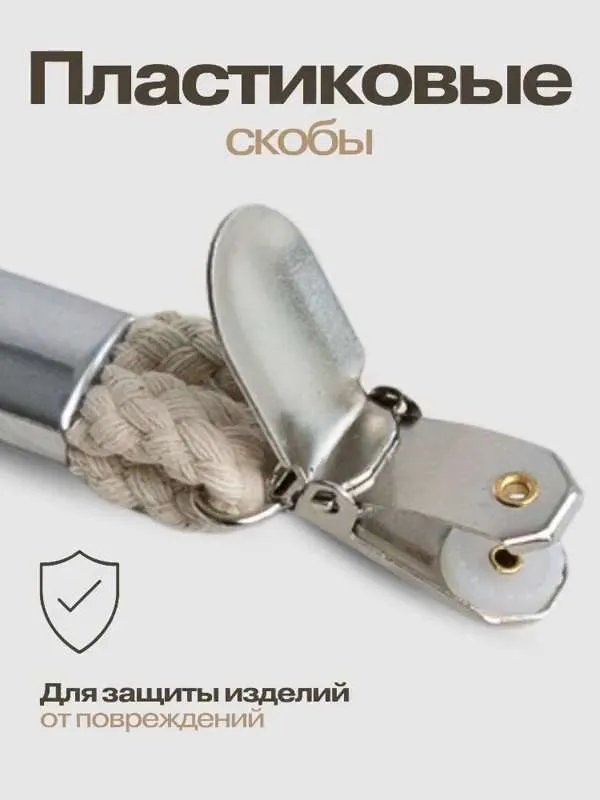 Держатель для полотенец  Re Sage Lex