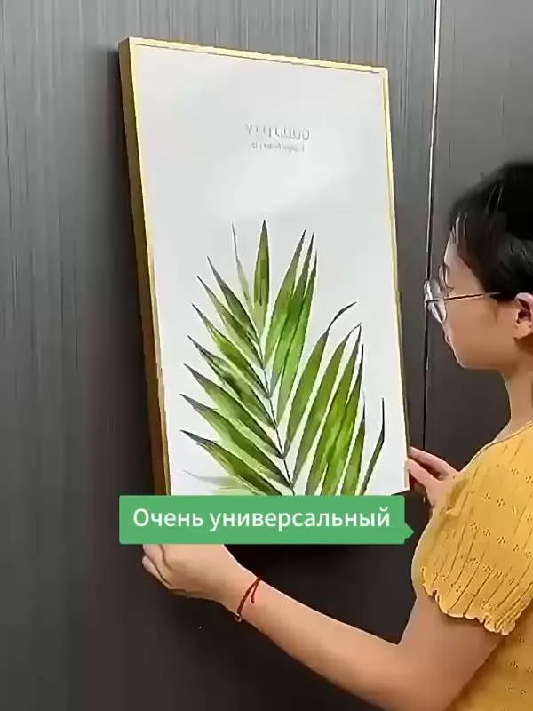 Крючок для ванной, 10 шт,  A B S пластик