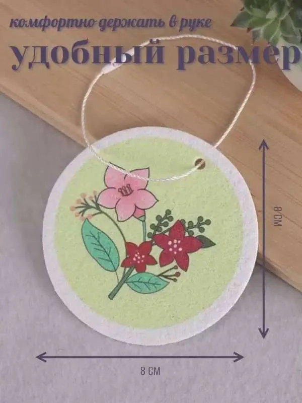 Губка  Губки целлюлозные для мытья посуды, 3 штуки,  Целлюлоза, 3 уп