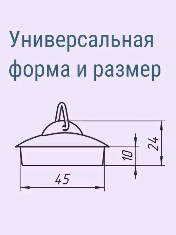 Пробка для ванны и раковины синяя.