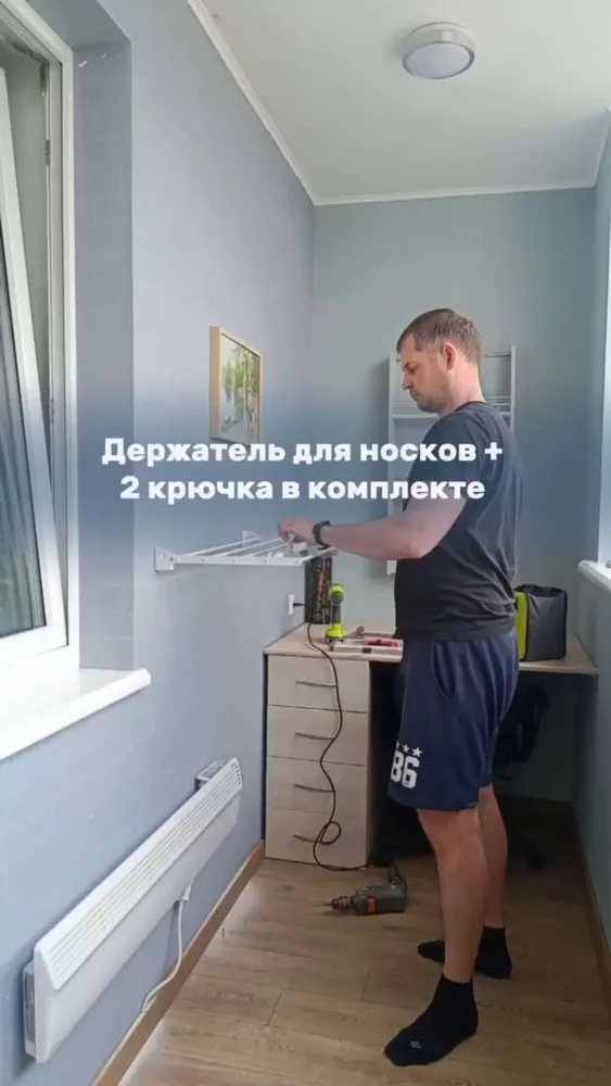 Сушилка для белья / одежды / полотенец настенная складная  B I L M A N N, компактная, металл, 72 см, белая, на стену в ванную