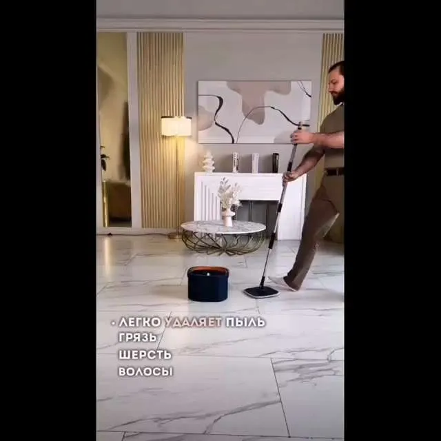 Швабра с отжимом и ведром