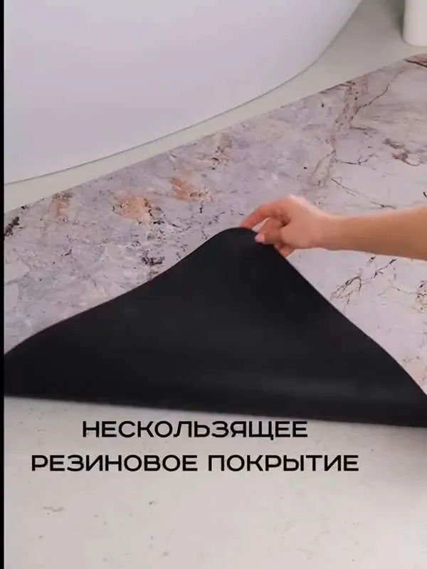 Коврик для ванной 60*90 противоскользящий,  С В Е Т Л О- Б Е Ж Е В Ы Й