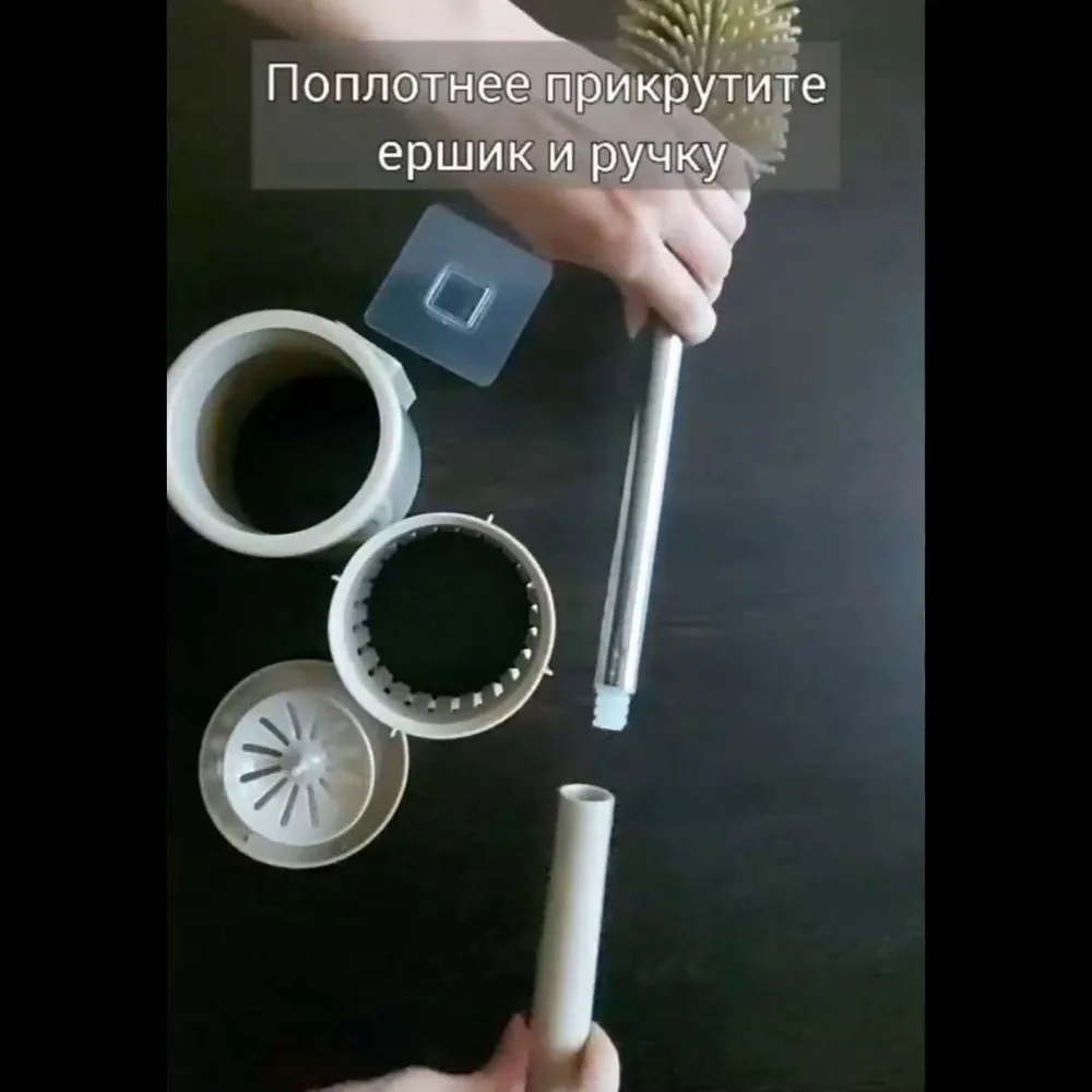 Ершик для унитаза  M O N S T E R A, бежевый