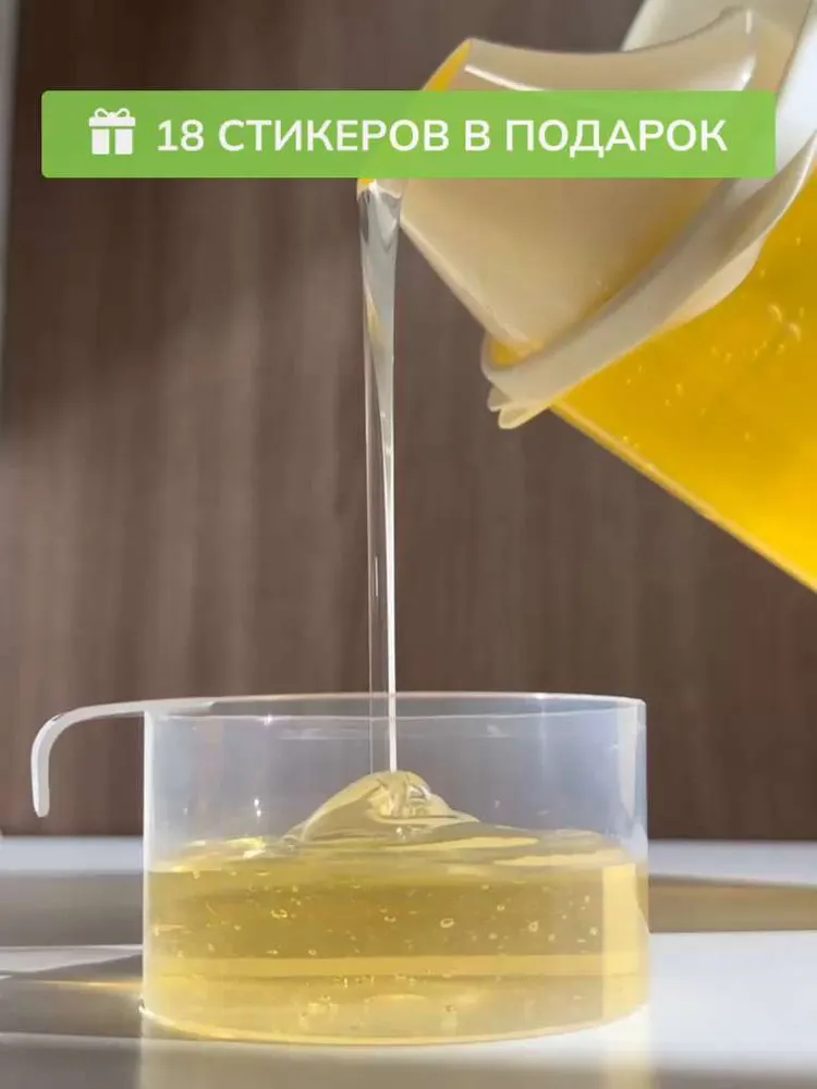 Контейнер для стирального порошка  Палитра  Уюта,  Полипропилен