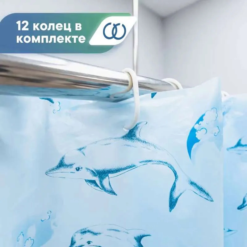 Штора для ванной 180x180 см  V I L I N A полиэтилен 1