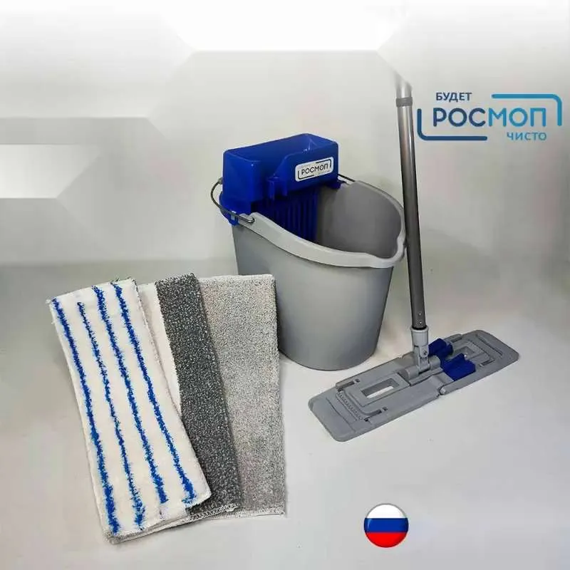Швабра с отжимом и ведром для мытья полов