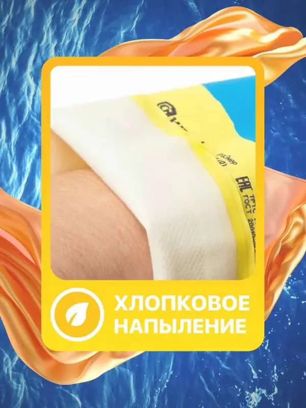 Gward  H P300  Перчатки  Химически  Стойкие  Хозяйственные  Усиленные из  Латекса и  Неопрена, удлиненные -  К Щ С, размер 10 ( X L), 1 пара