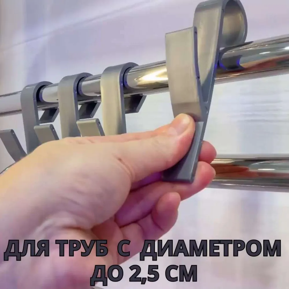 Крючок для ванной NETFNET, 4 шт, Пластик