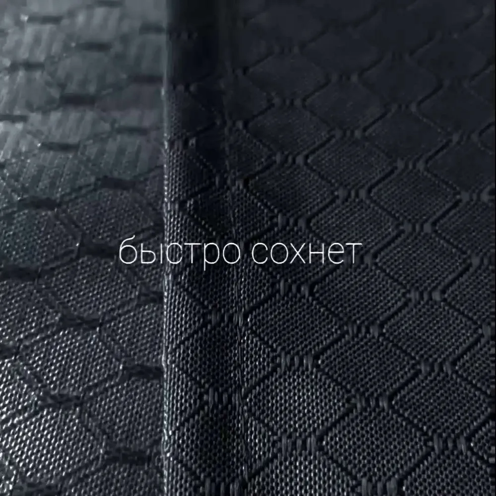 Штора для ванной 200x180 см  G R A C E F U L  C U R T A I N rib