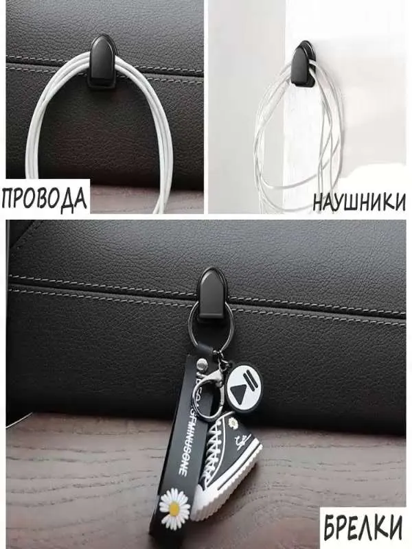 Крючок для ванной, 10 шт,  A B S пластик