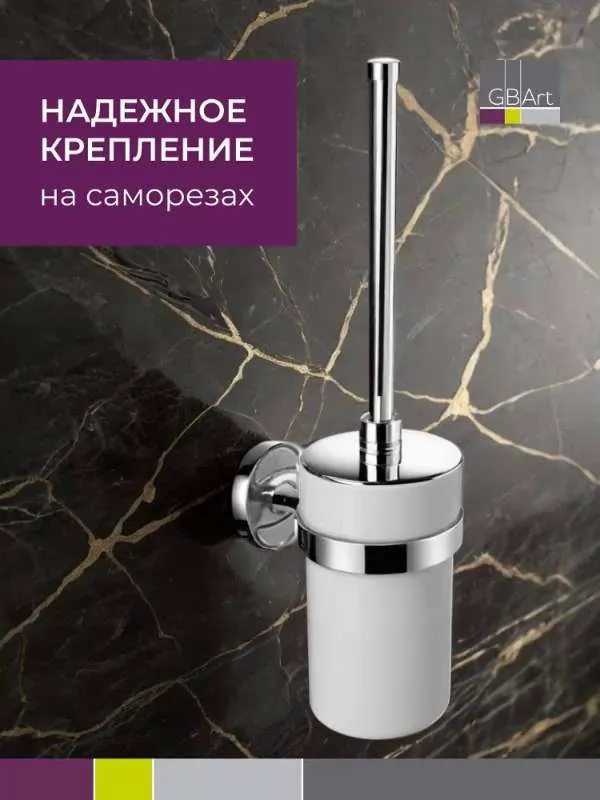 Ершик для унитаза  Potato, серый