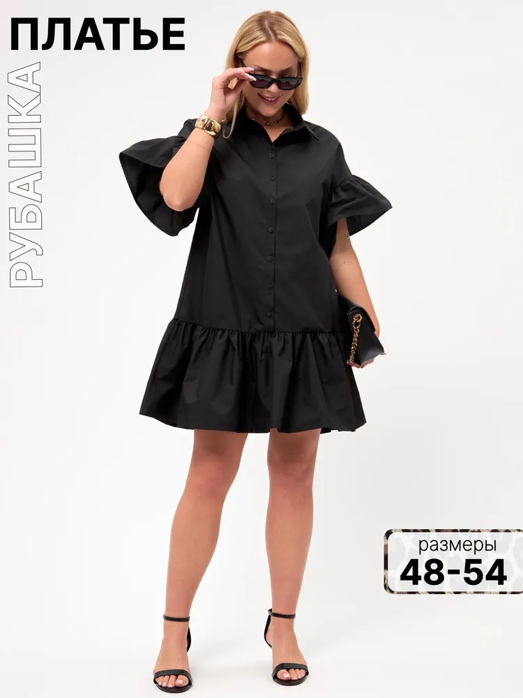 Платье Женский VIDA FASHION глубокий черный платье-рубашка Повседневный Короткий Хлопок, Эластан Рюши, размер 46, 48 Пуговицы оверсайз Однотонный Мини