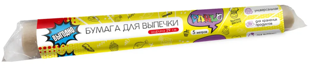 Бумага Parlo для выпечки, 30 см, 5 м