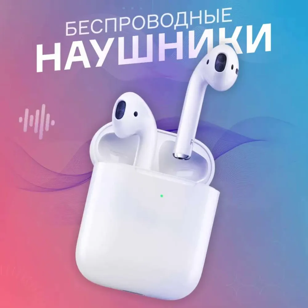 Вкладыши Вкладыши hoco E W41 Беспроводное 32 1210111