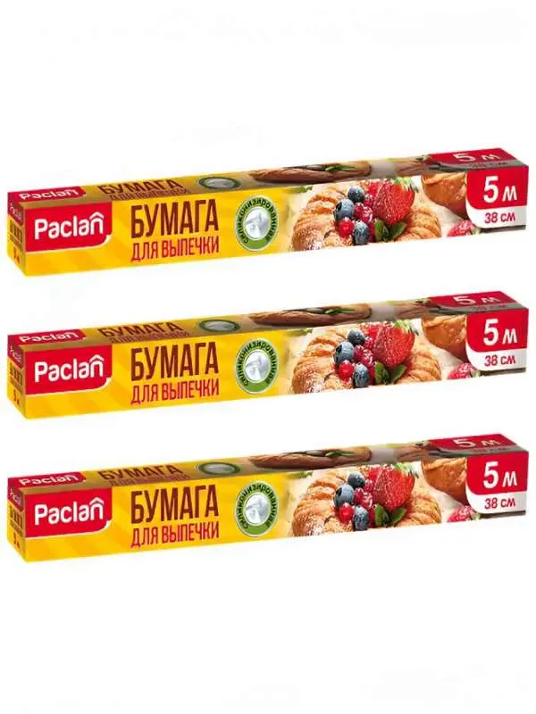 Бумага для выпечки Paclan 3 упаковки, 5м х 38см