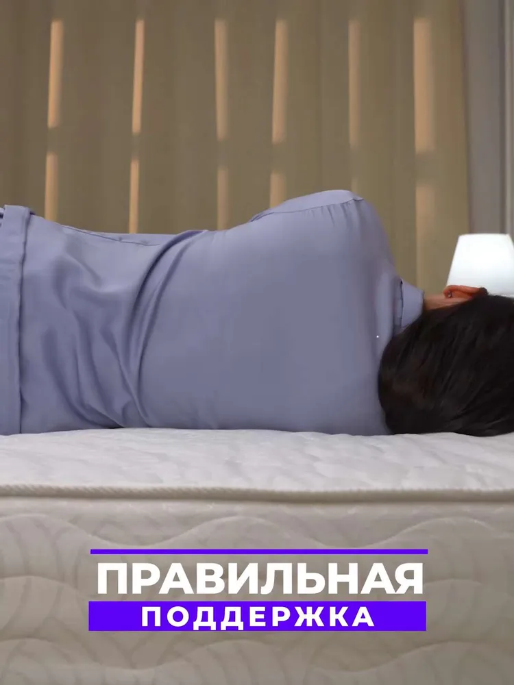 Матрас F Store Ортопедический, Независимые пружины, 180x200 см