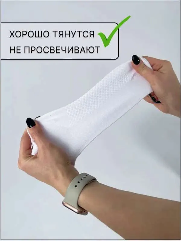 Комплект носков Женский Exovibe, размер универсальный Полиамид, Хлопок Йога и пилатес, Фитнес На любой сезон белый Повседневный Китай