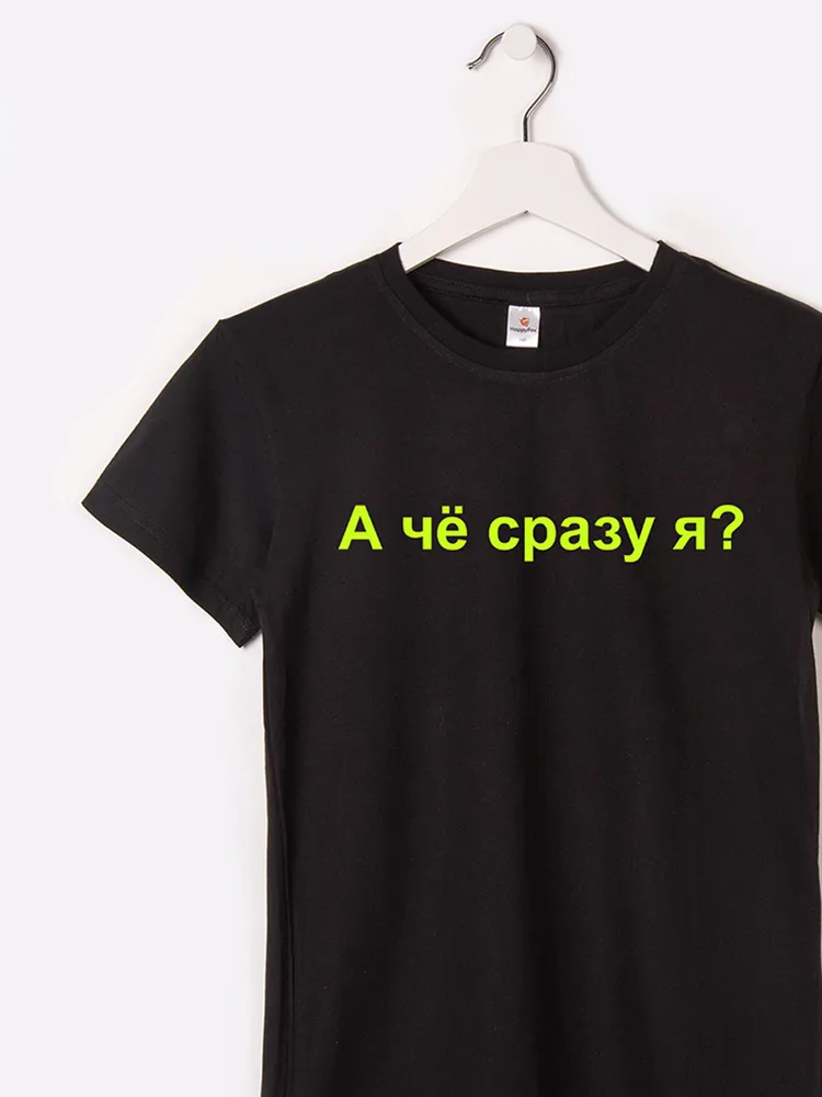 Футболка Девочки, Мальчики Happyfox черный Средний, размер 164 Кулирная гладь Надписи прямой Повседневный Россия, рост 158-164