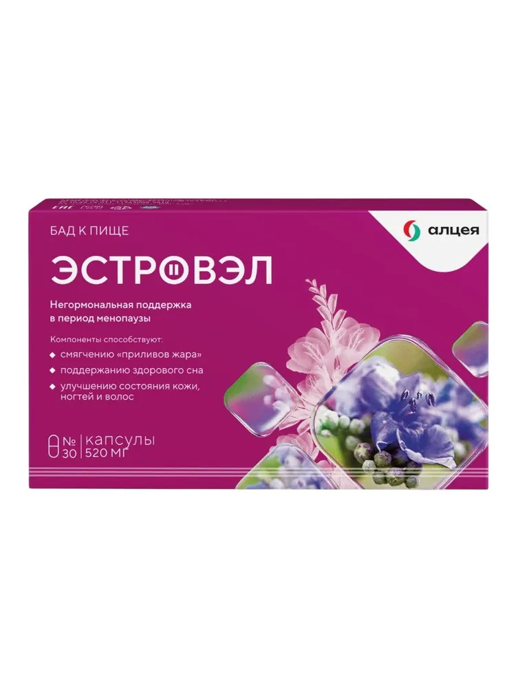 Эстровэл, капсулы, 30 шт.