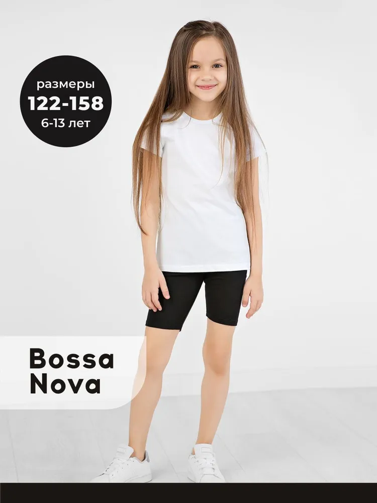 Велосипедки Девочки Bossa Nova Офисный/школьный черный, размер 140 Трикотаж, Хлопок Бег, рост 140 Без застежки Средняя