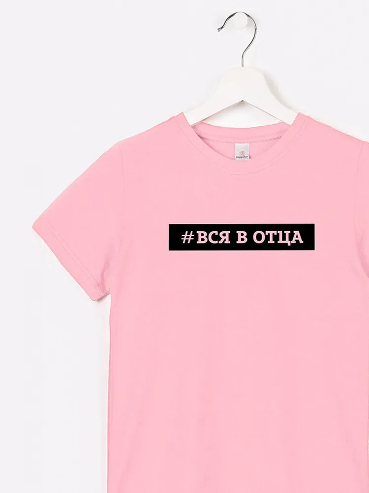 Футболка Девочки Happyfox розовый Короткий, размер 98 Кулирная гладь Другое прямой Повседневный Россия, рост 98