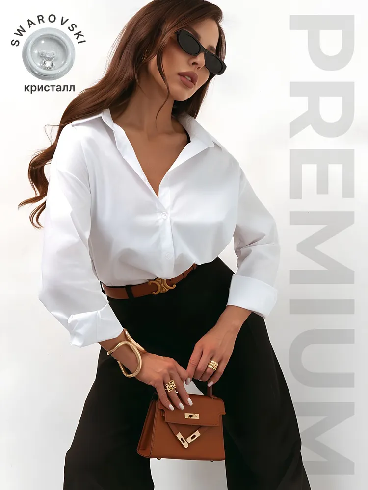 Рубашка Женский белый Длинный Хлопок Декоративные пуговицы, Кристаллы, размер 44, 46 оверсайз Пуговицы Россия, рост 150-170