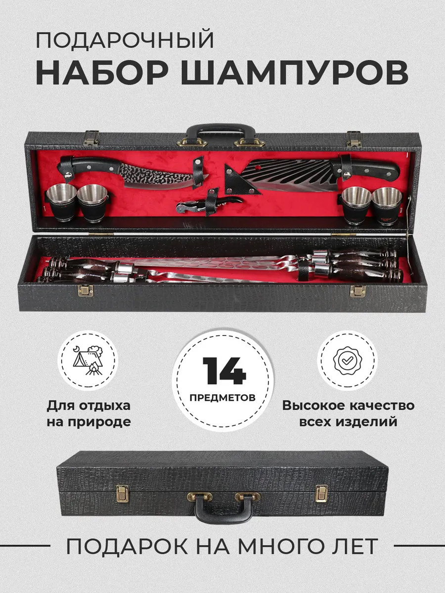 подарок мужу на день рождения