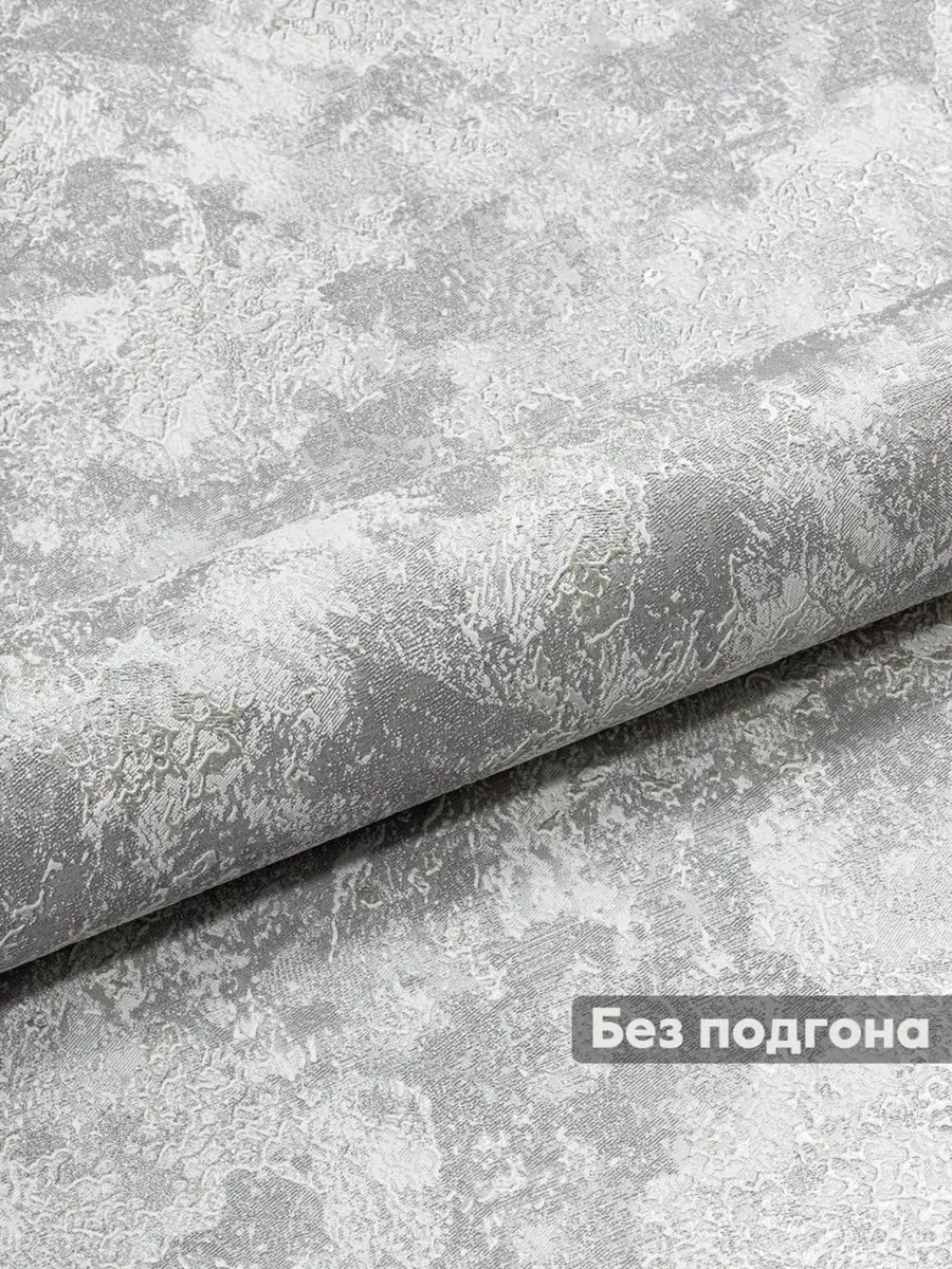 Метровые флизелиновые обои 1.06 м в спальню