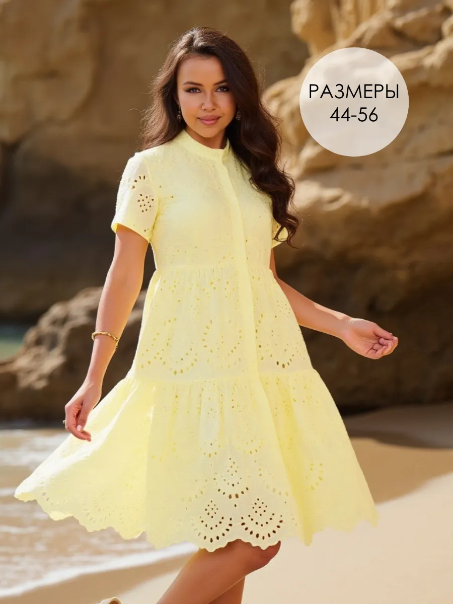 Платье рубашка хлопковое
