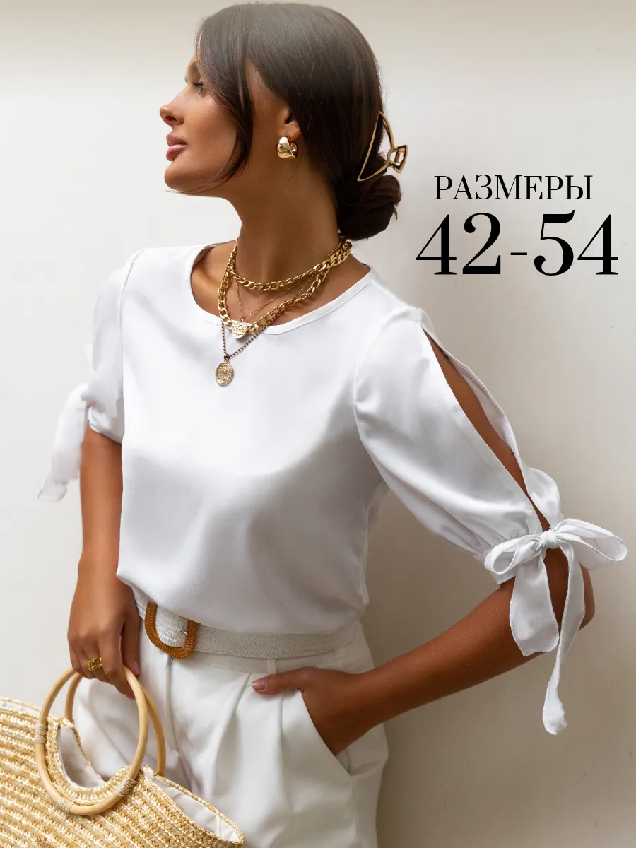 Блузка летняя с короткими рукавами