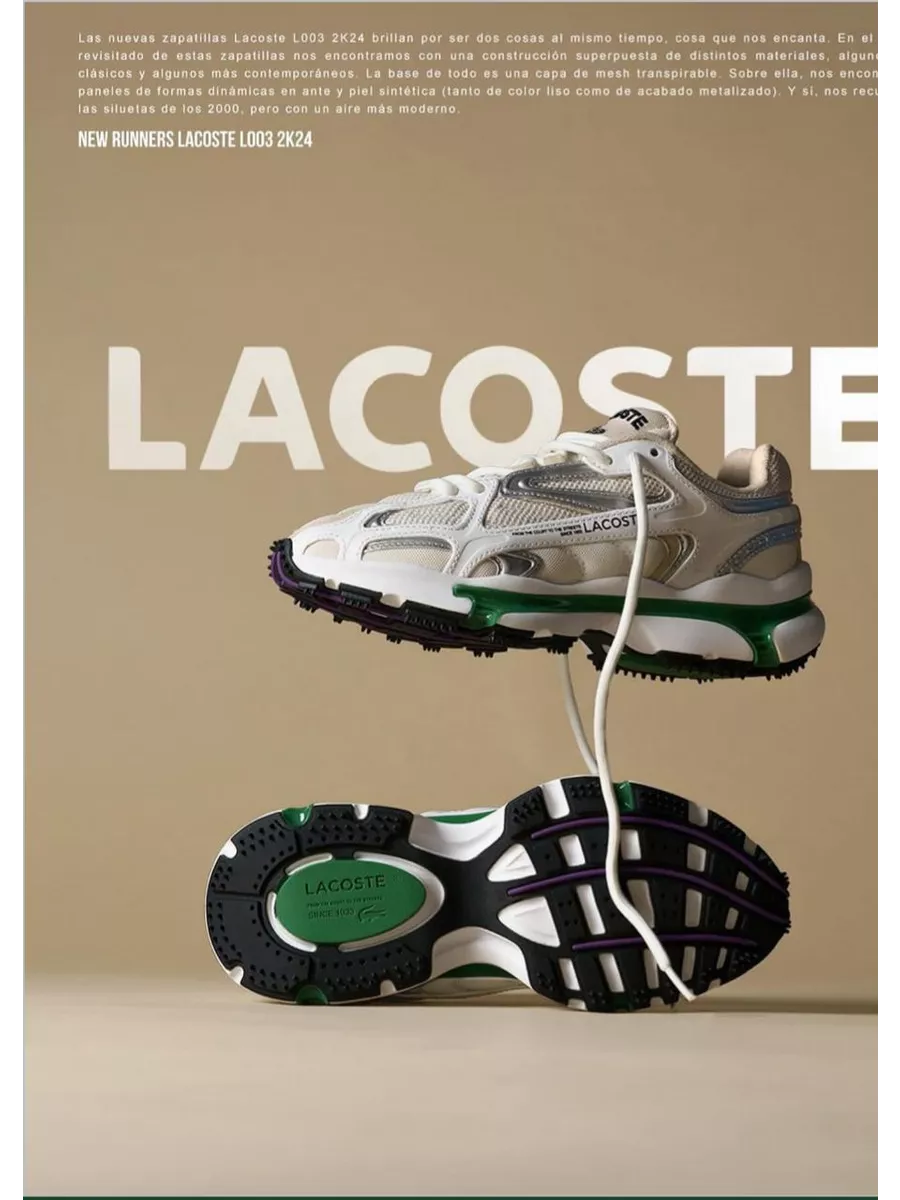 Кроссовки мужские  Lacoste