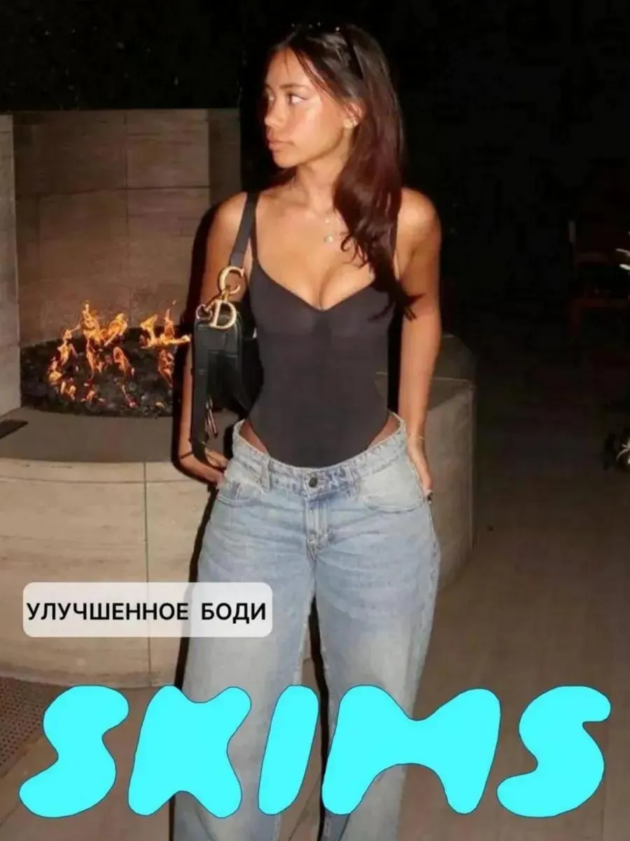 Боди майка утягивающая корректирующая