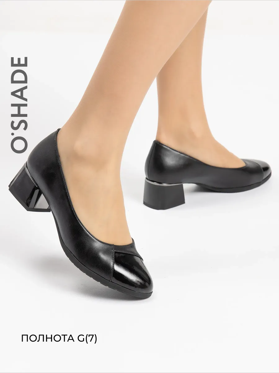 Туфли женские черные