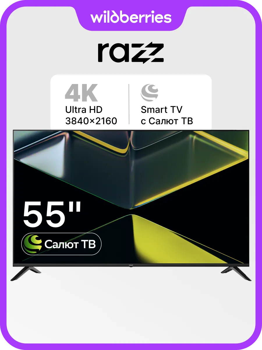 Телевизор C55 US S24 F 55 4 K UHD Smart Wi Fi BT