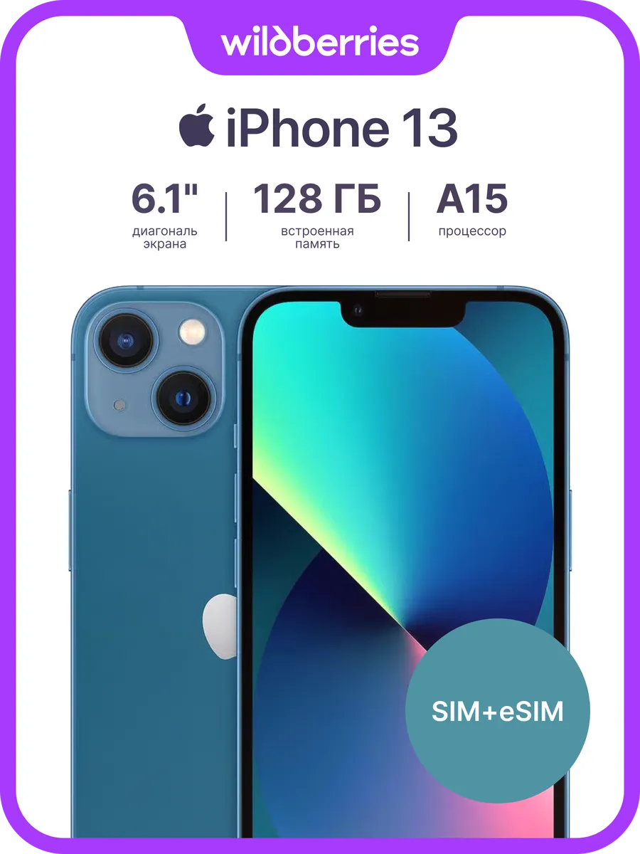 i Phone 13 128 GB