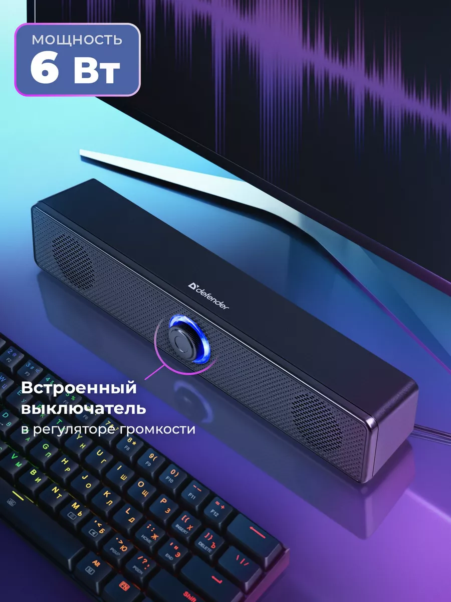 Саундбар-колонки для компьютера 6 Вт питание USB