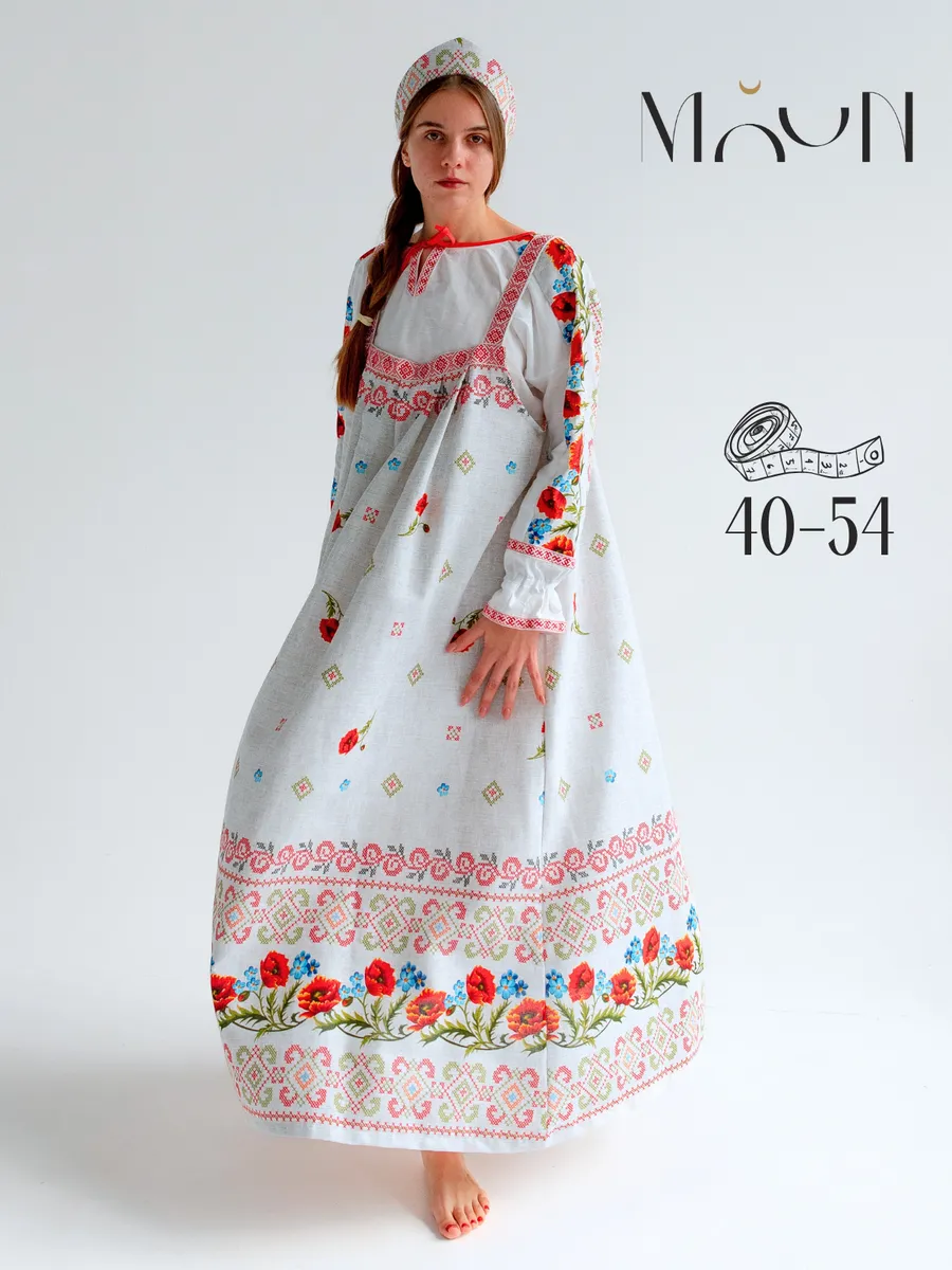 Русский народный костюм сарафан с рубашкой