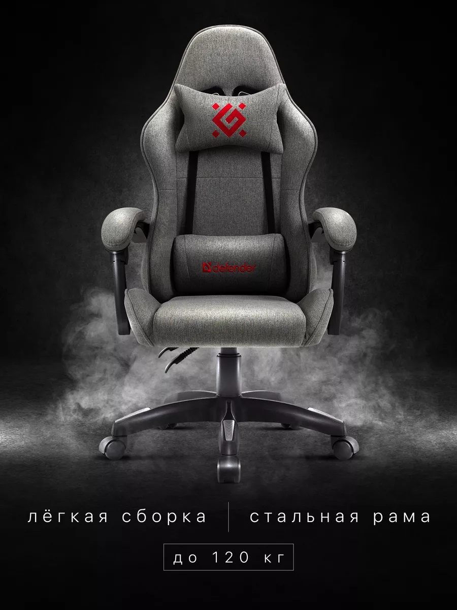 Игровое кресло компьютерное на колесиках Ronin
