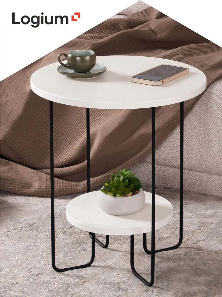 Столик журнальный круглый