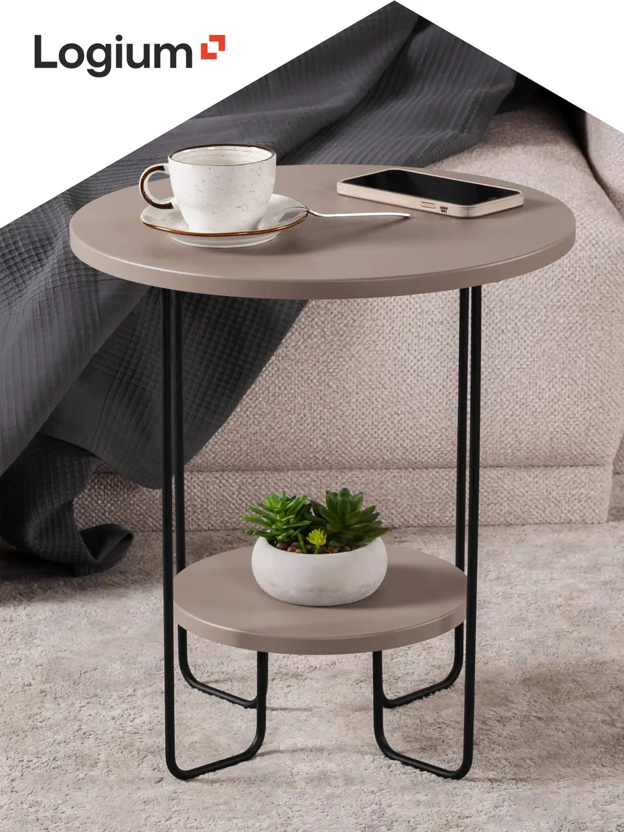 Столик журнальный круглый