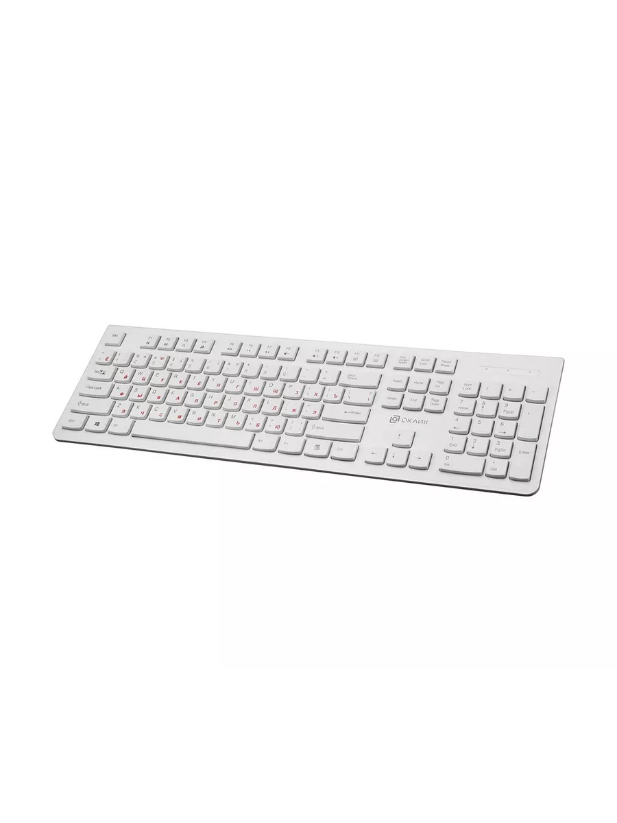 Клавиатура проводная 505 M Slim White