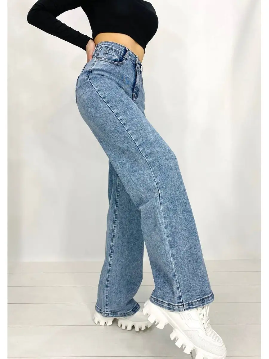 Джинсы Труба