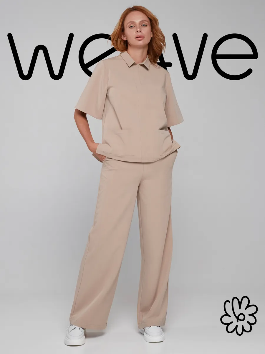 Костюм медицинский стрейч с брюками хирургический