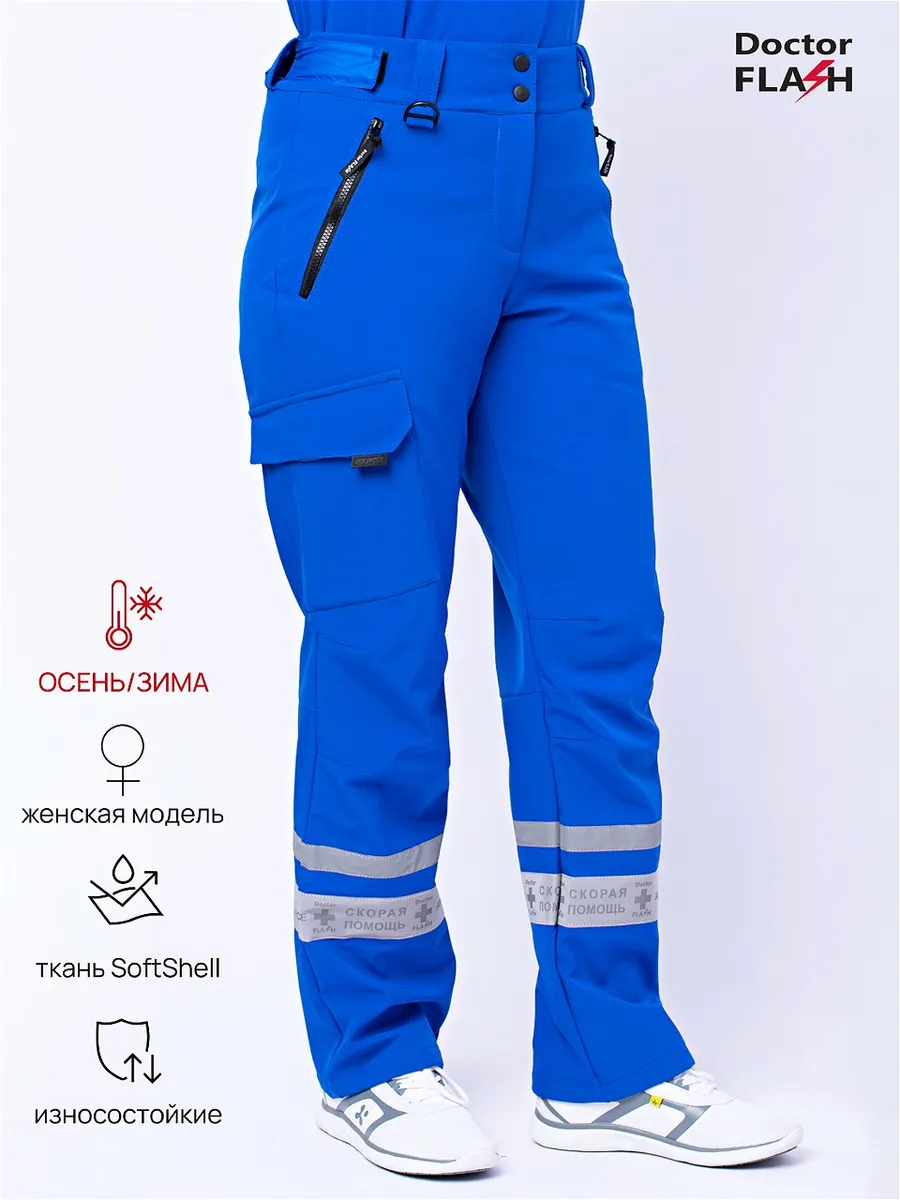 Брюки Скорая Помощь Хелпер Soft Shell